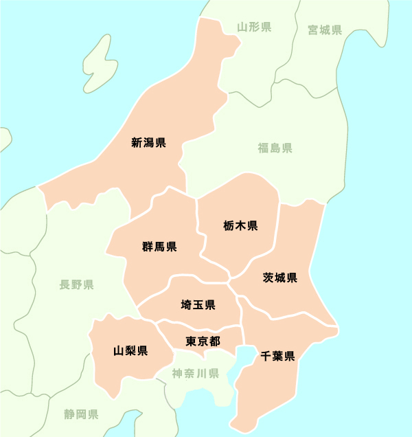 対応エリア